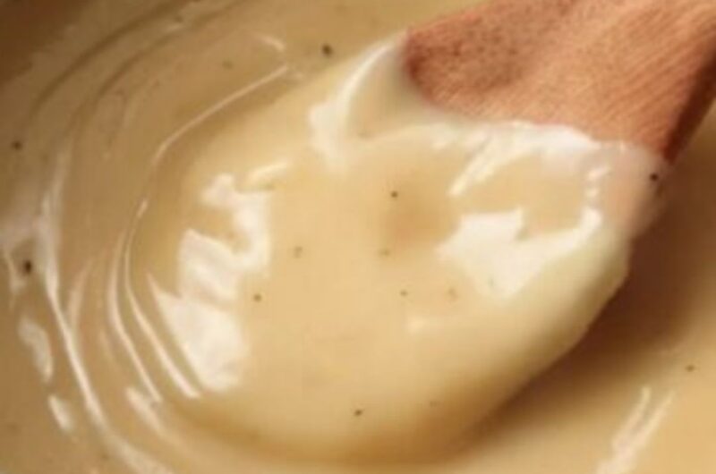 The Best Homemade Turkey Gravy: Your Guide to Silky, Rich Holiday Perfection